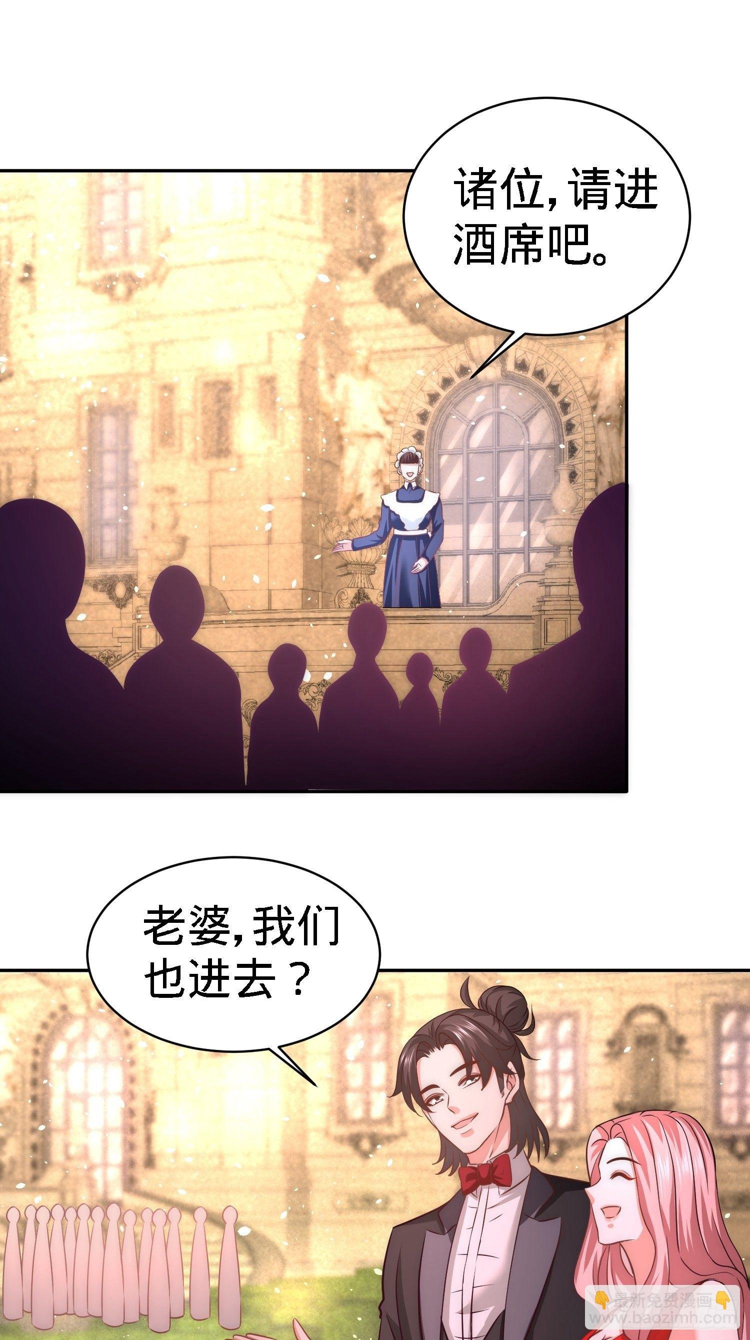 23-洛河程家