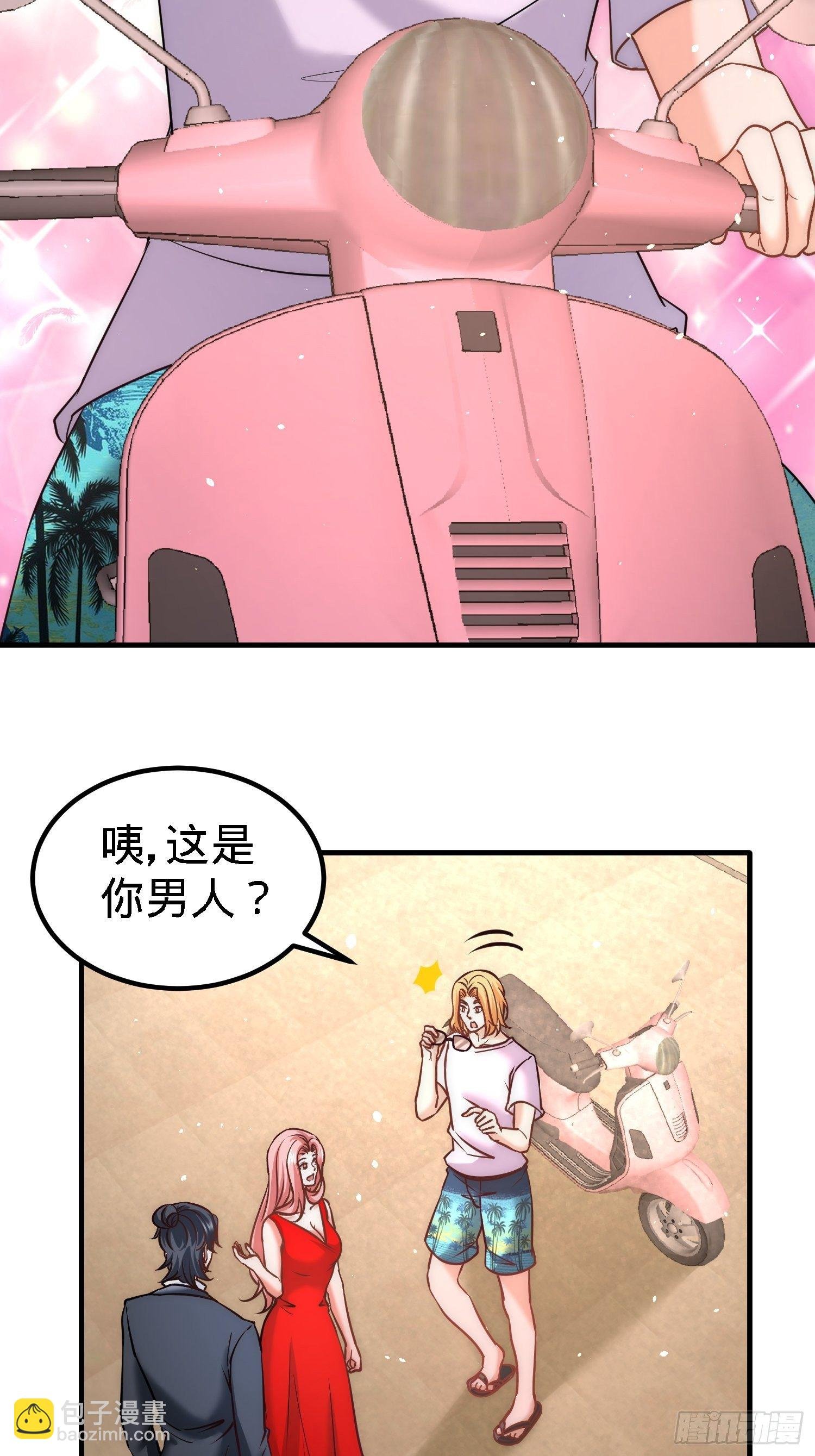 23-洛河程家