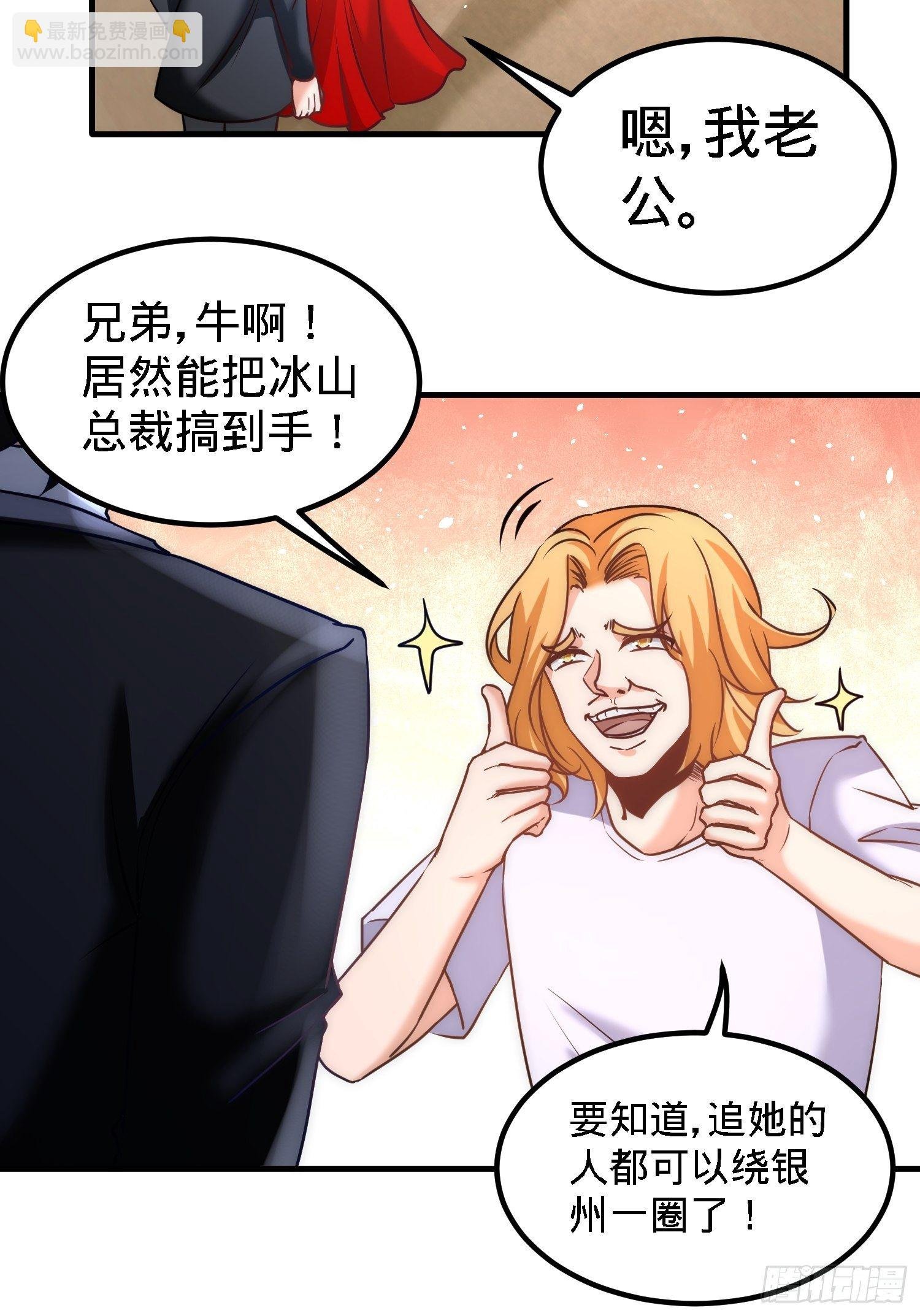 23-洛河程家