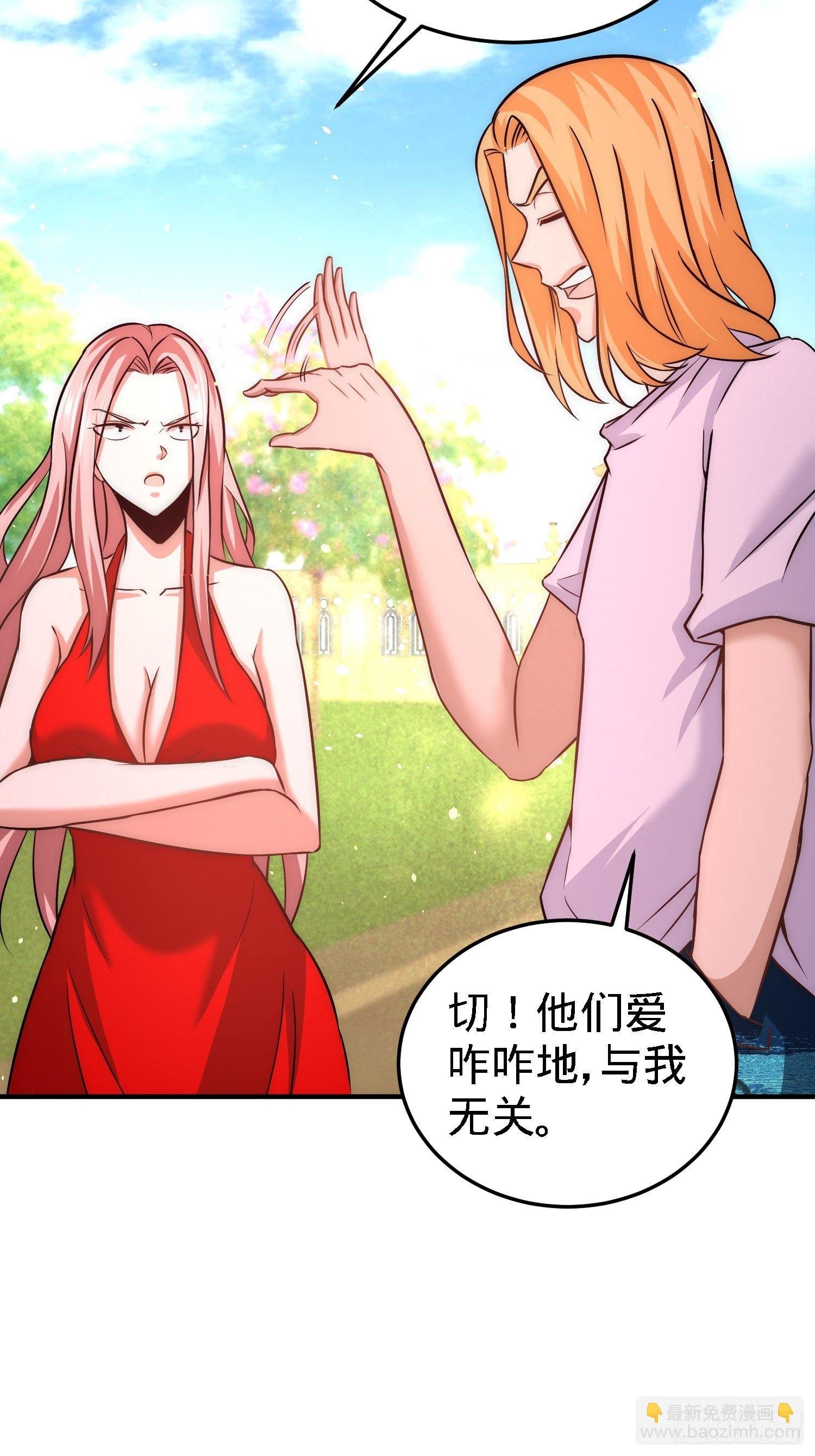 23-洛河程家