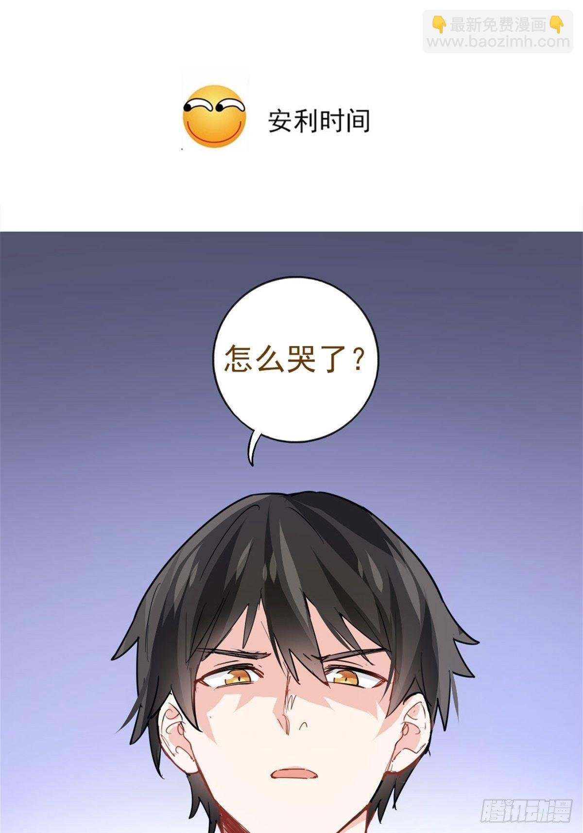 23-洛河程家