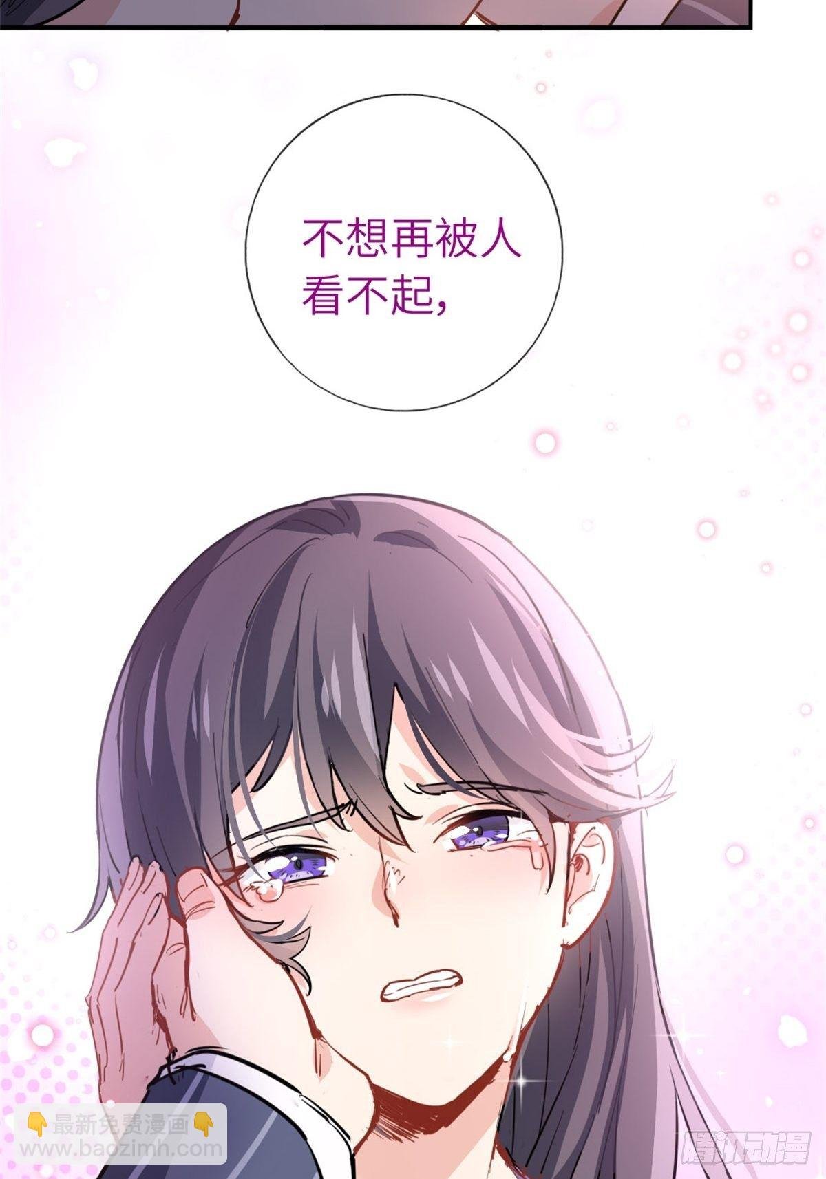 23-洛河程家