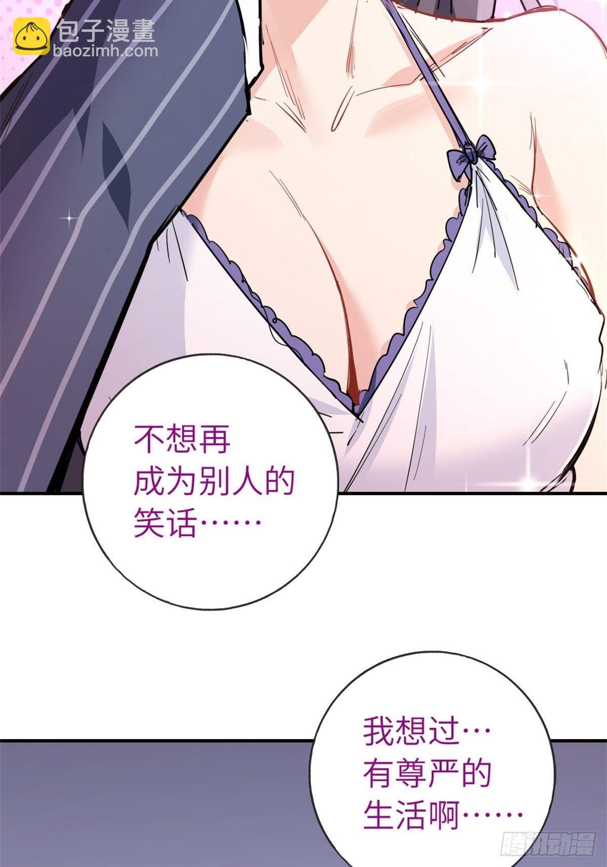 23-洛河程家