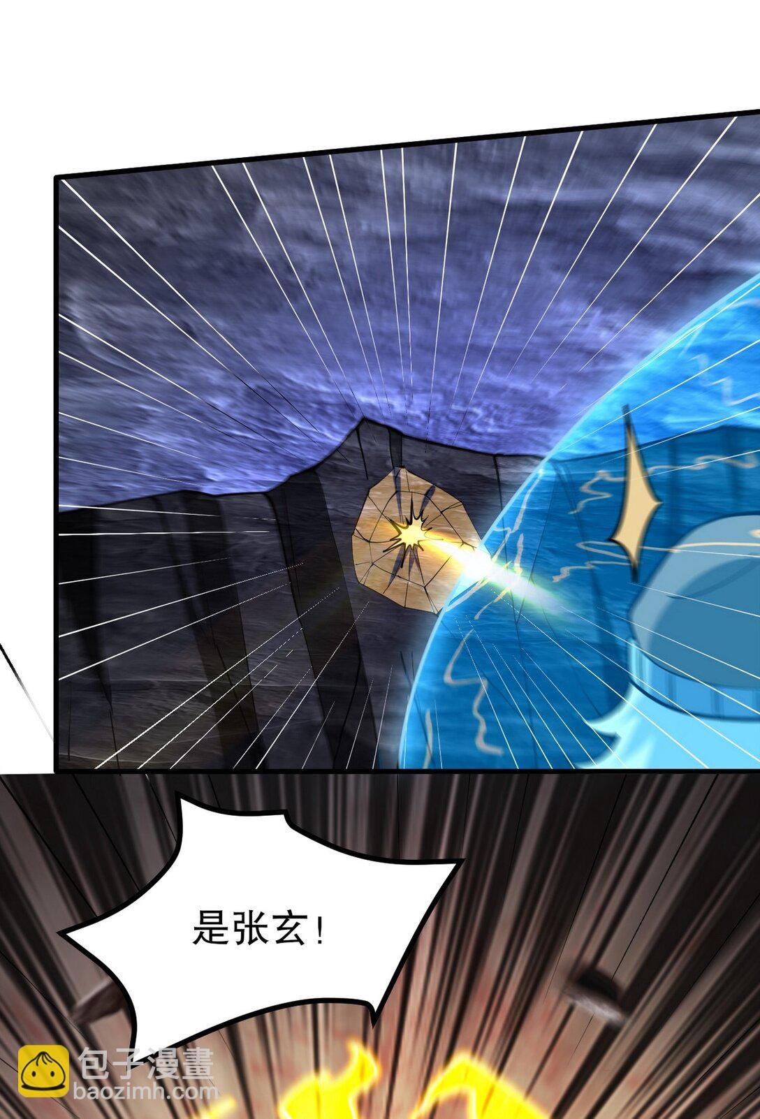 308 陵墓守卫