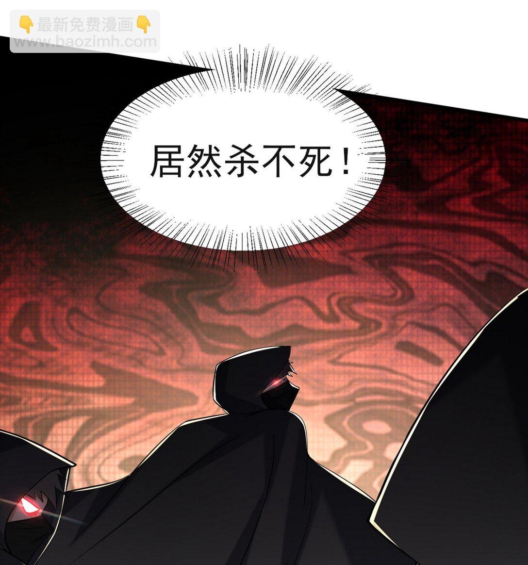 308 陵墓守卫