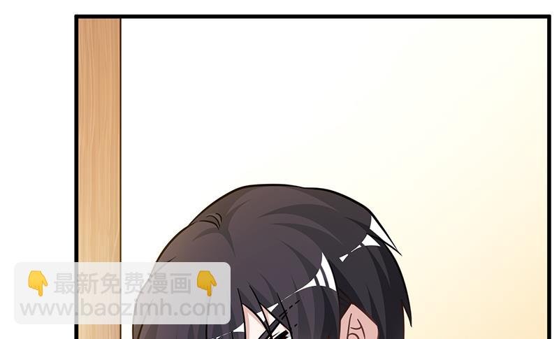 第118话 从孩子入手