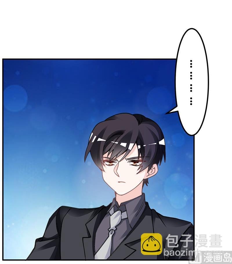 第195话 度过危机