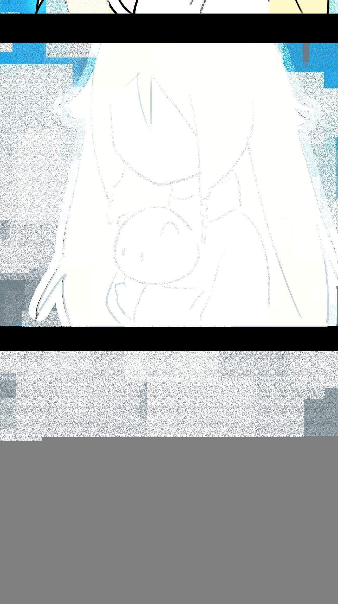 盯蓝26