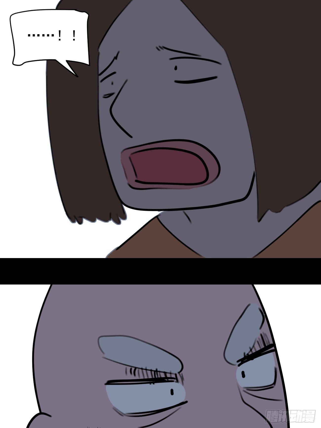 盯蓝26