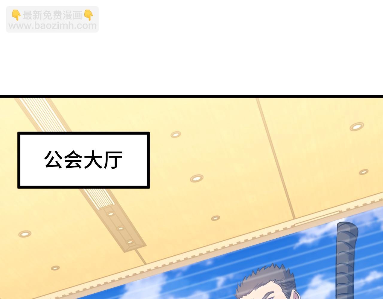 第103话 出发
