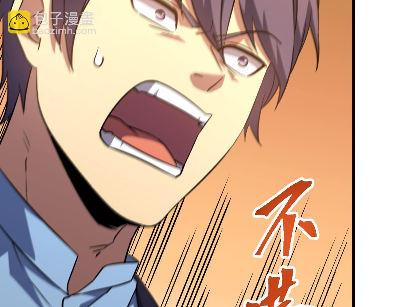 第103话 出发