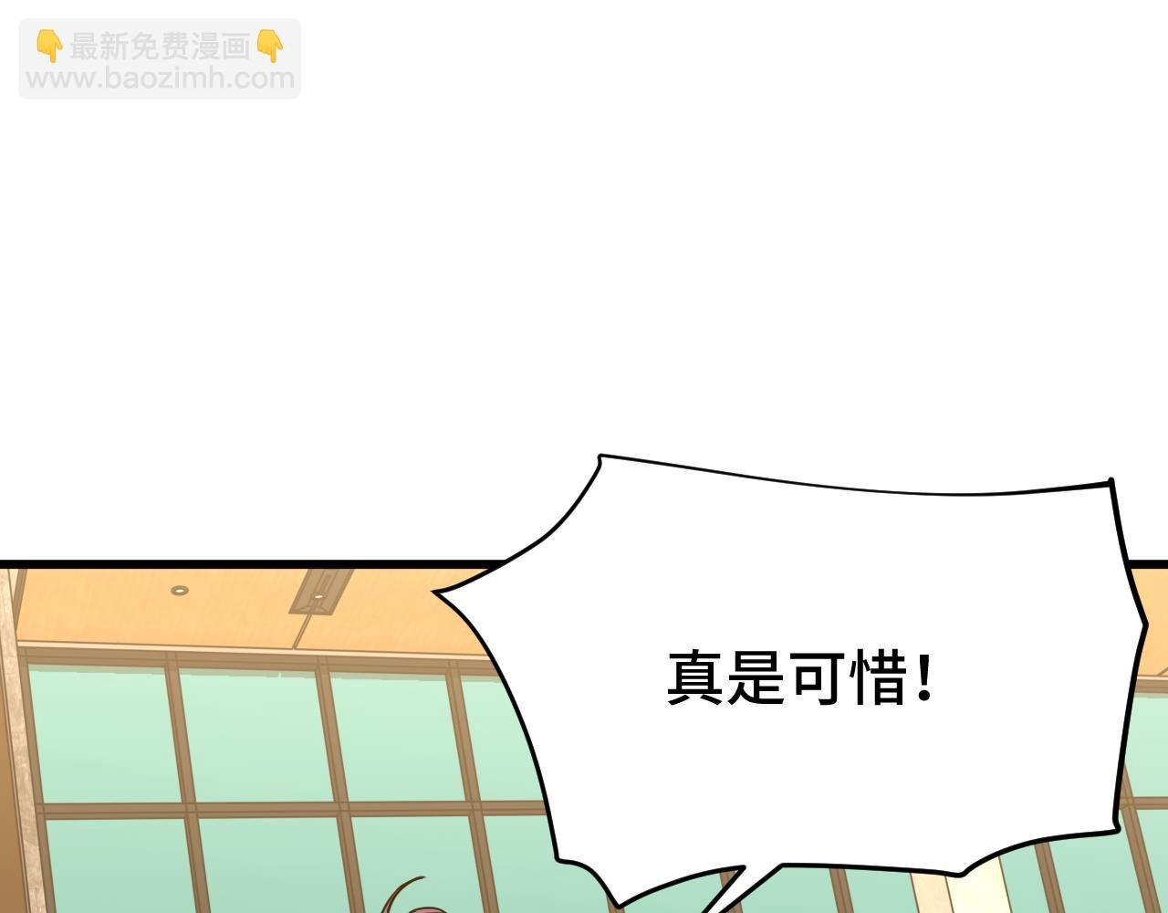 第103话 出发
