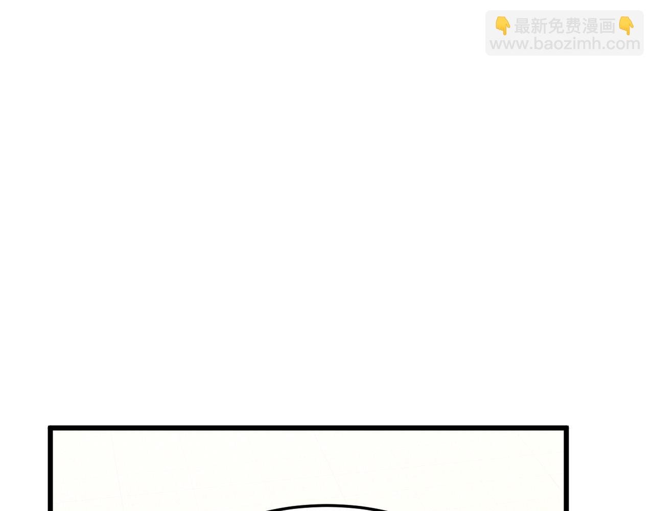 第145话 认清感情