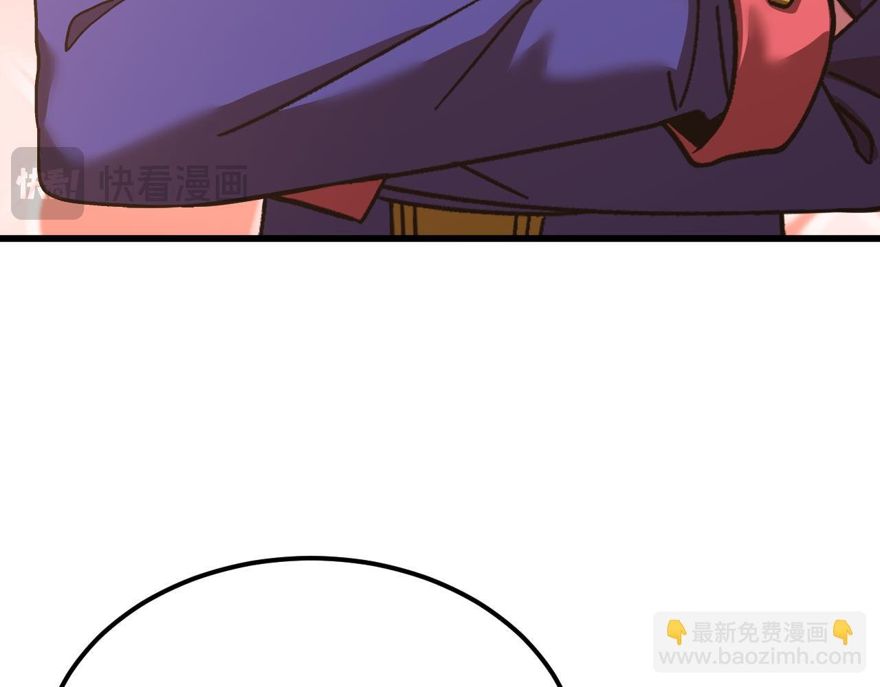 第145话 认清感情