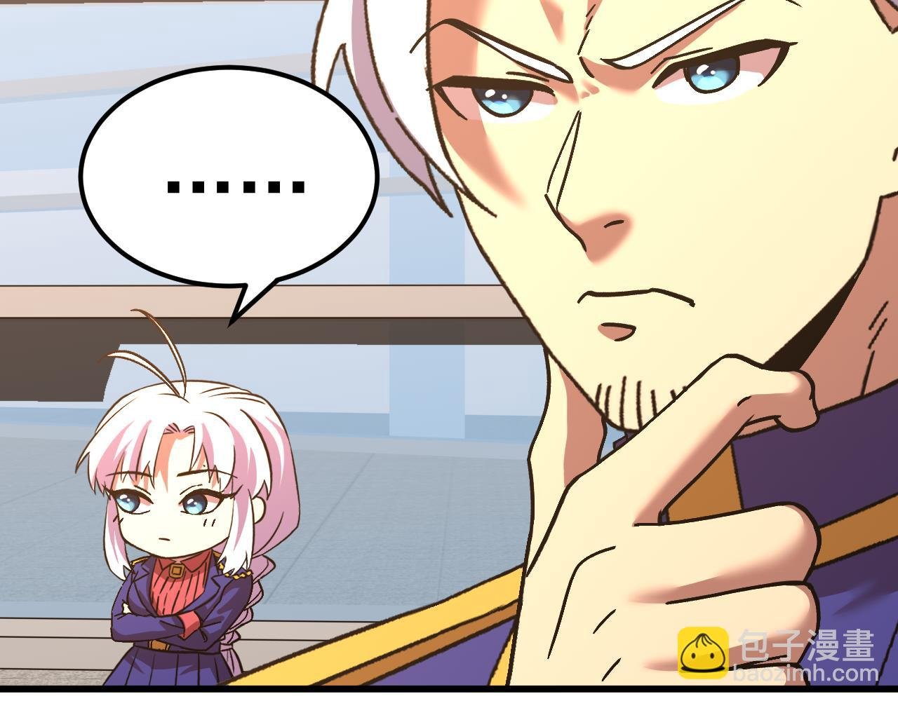 第145话 认清感情