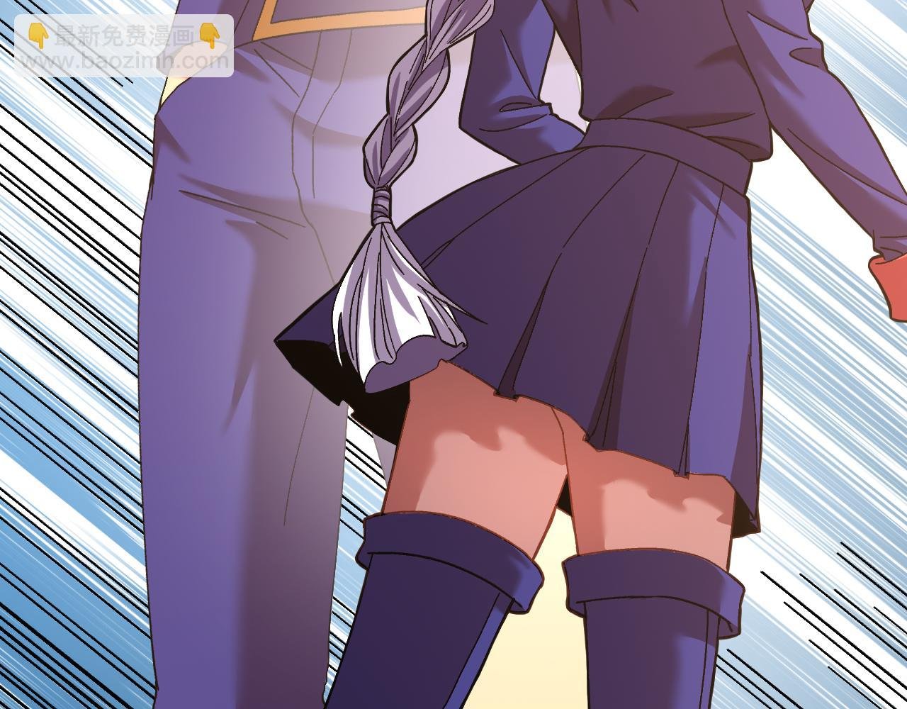 第145话 认清感情