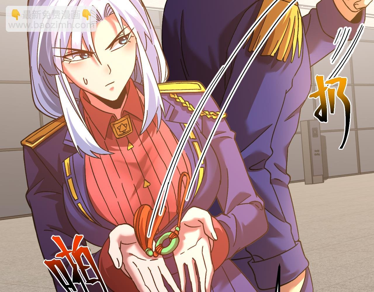 第145话 认清感情