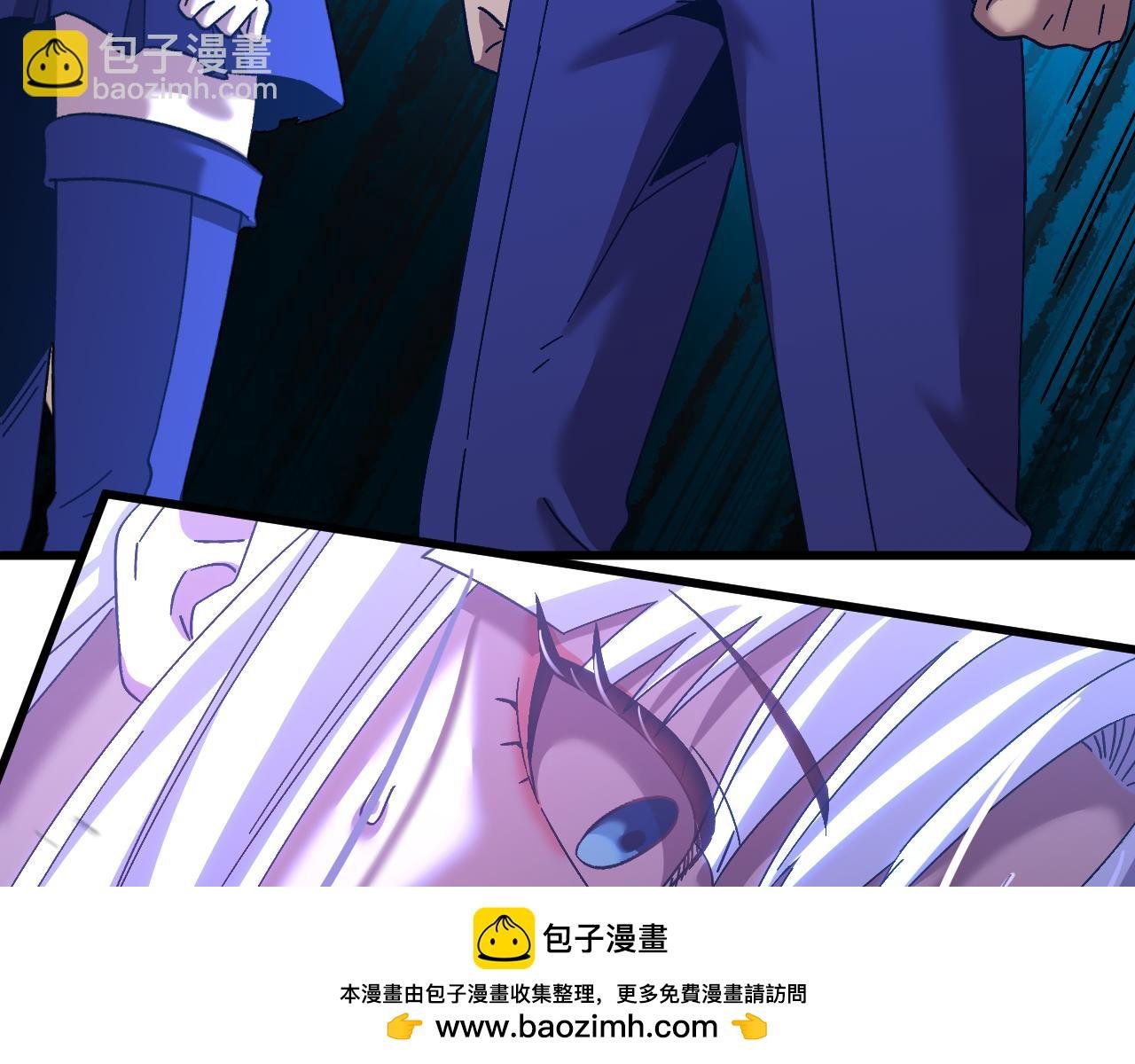 第145话 认清感情