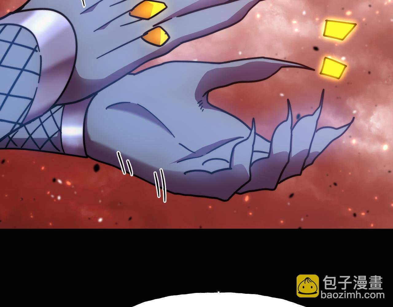 第211话 你来了