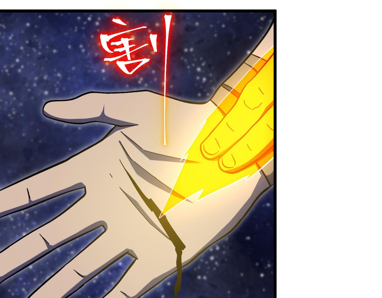 第239话 三十年河西