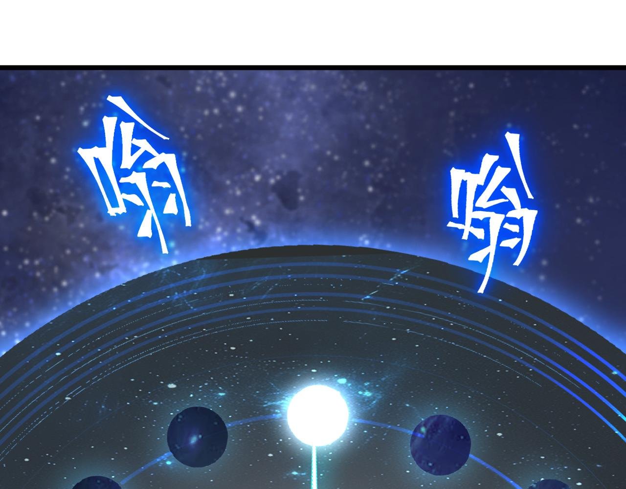 第239话 三十年河西