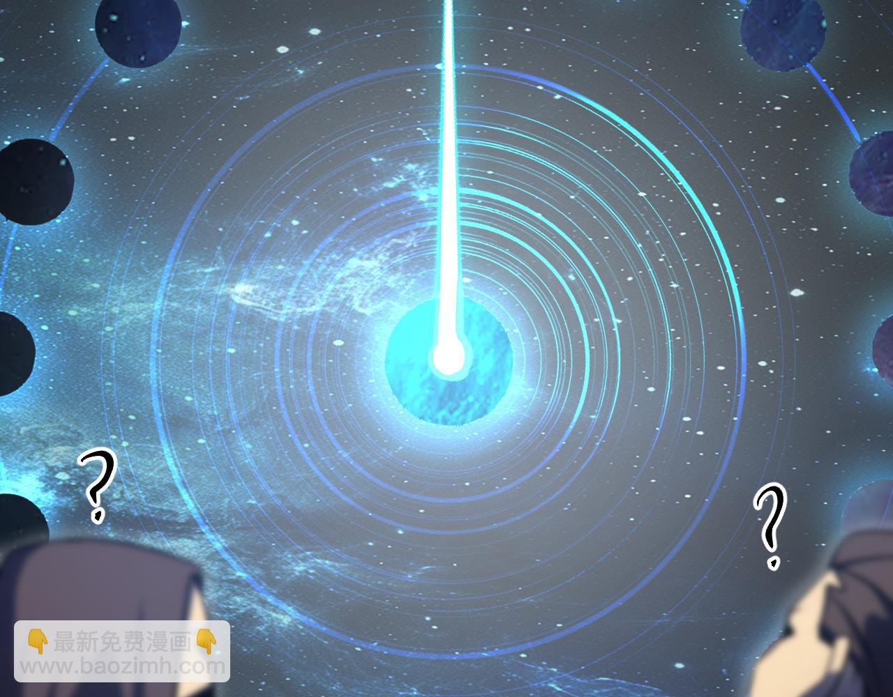 第239话 三十年河西