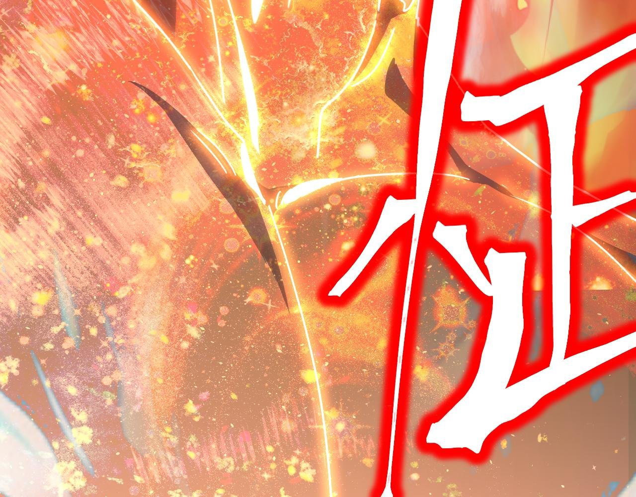 第240话 轮到陆圣