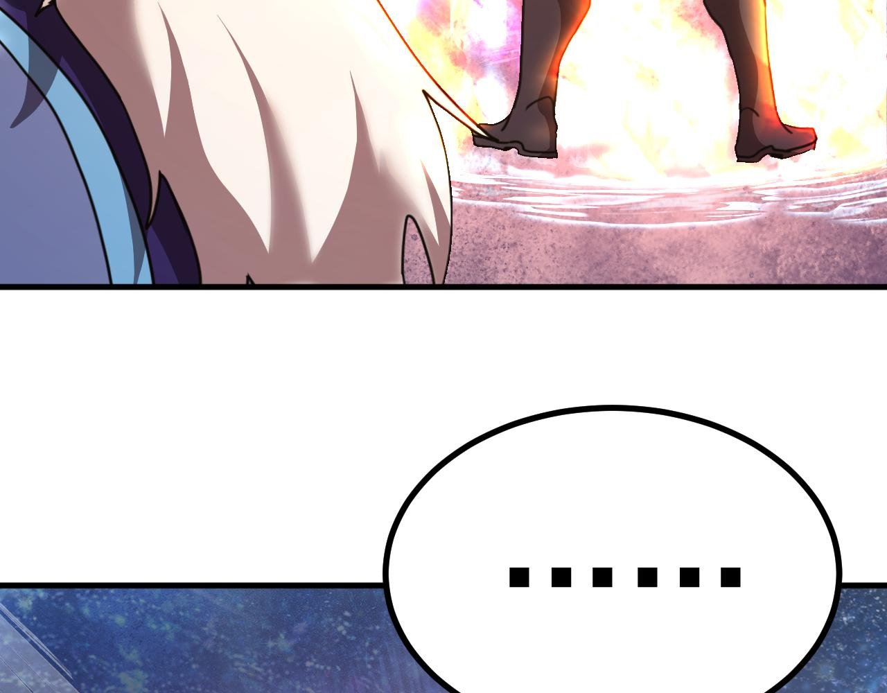 第240话 轮到陆圣