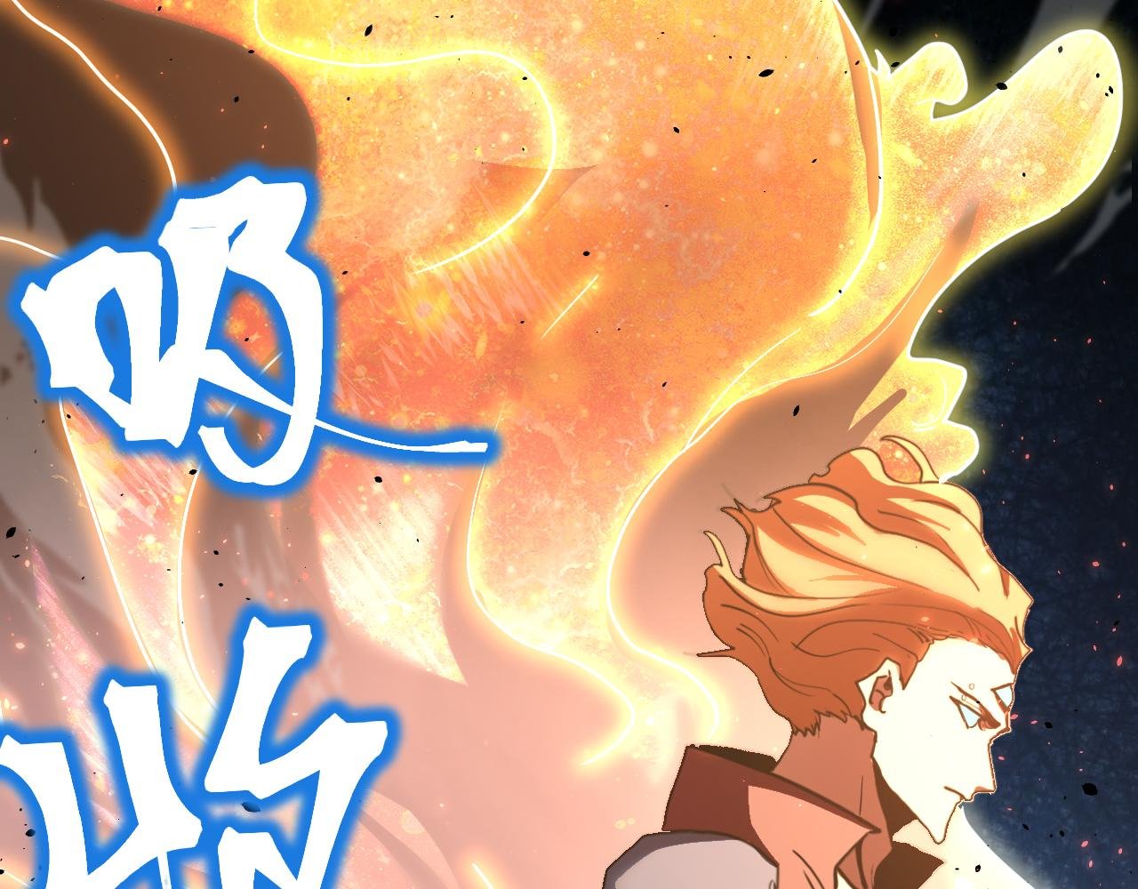 第240话 轮到陆圣