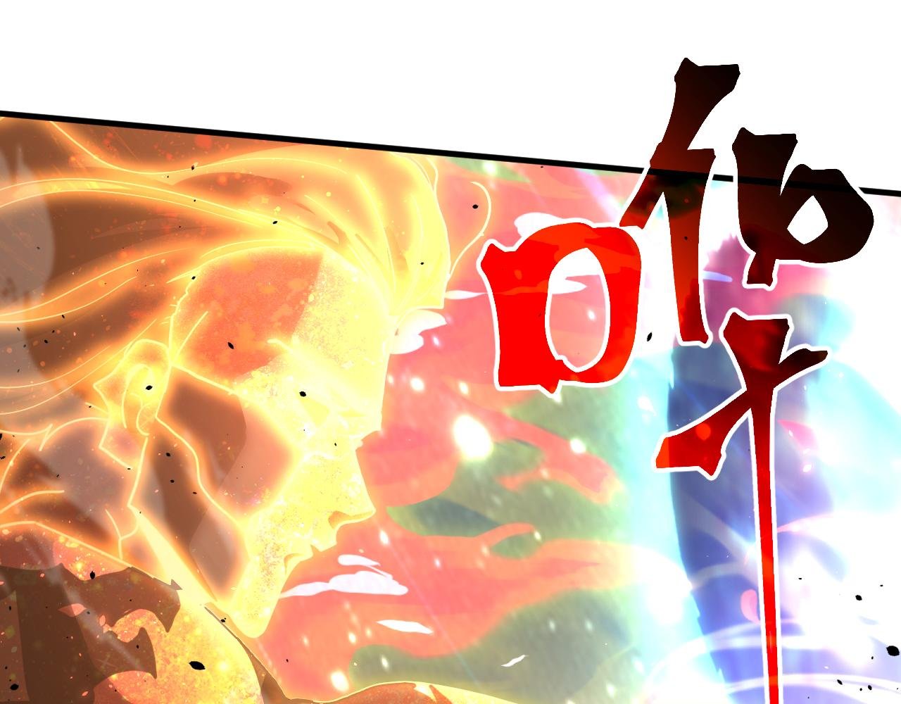 第240话 轮到陆圣