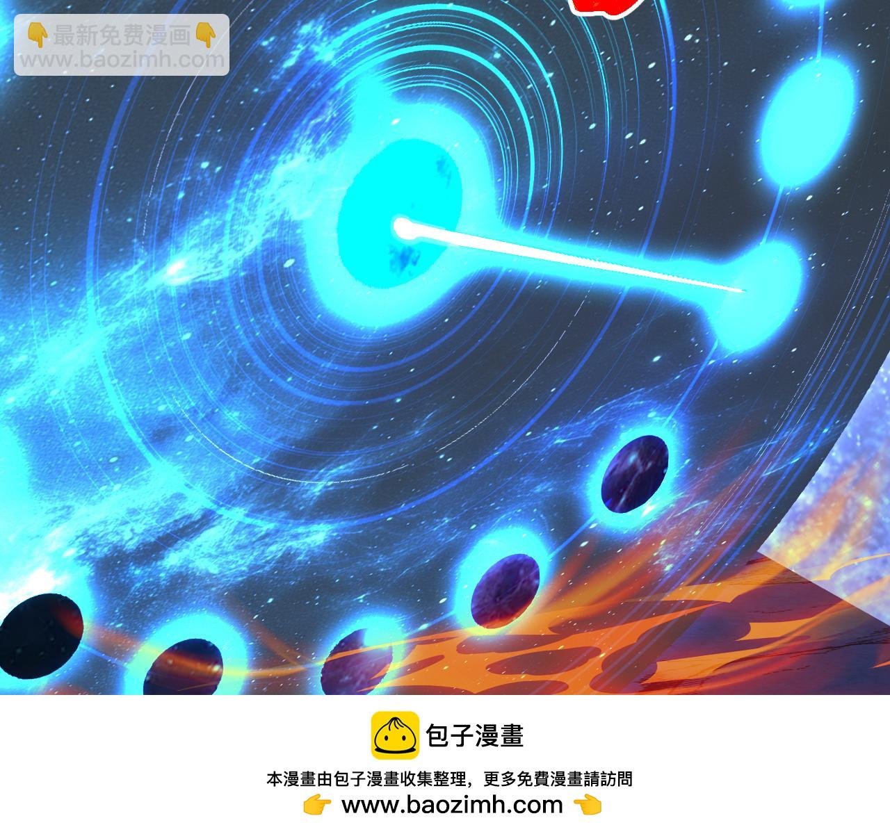 第240话 轮到陆圣