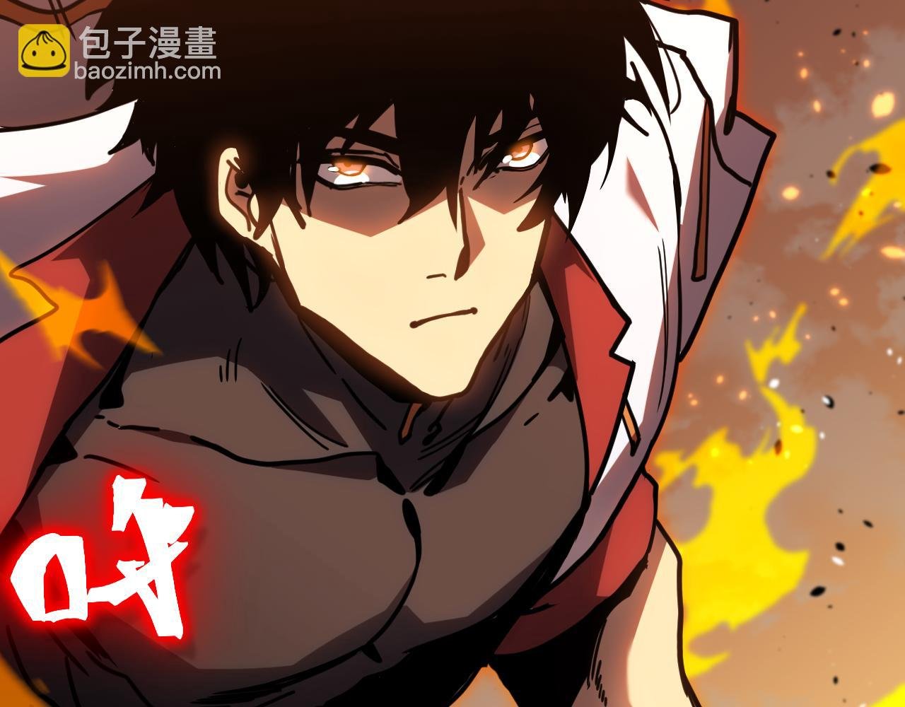 第230话