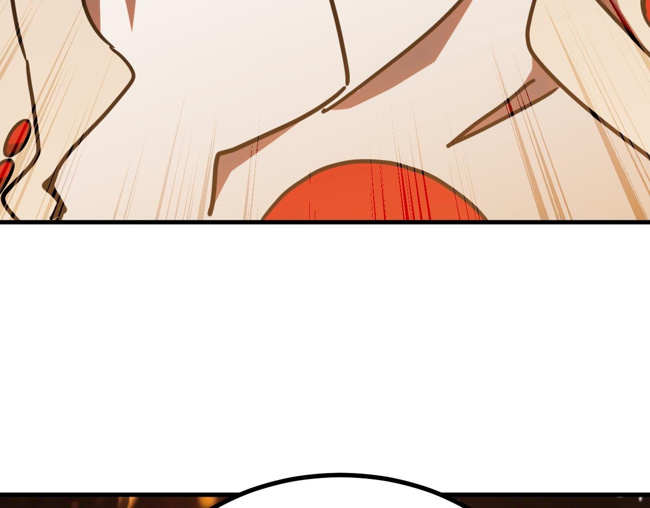 第230话