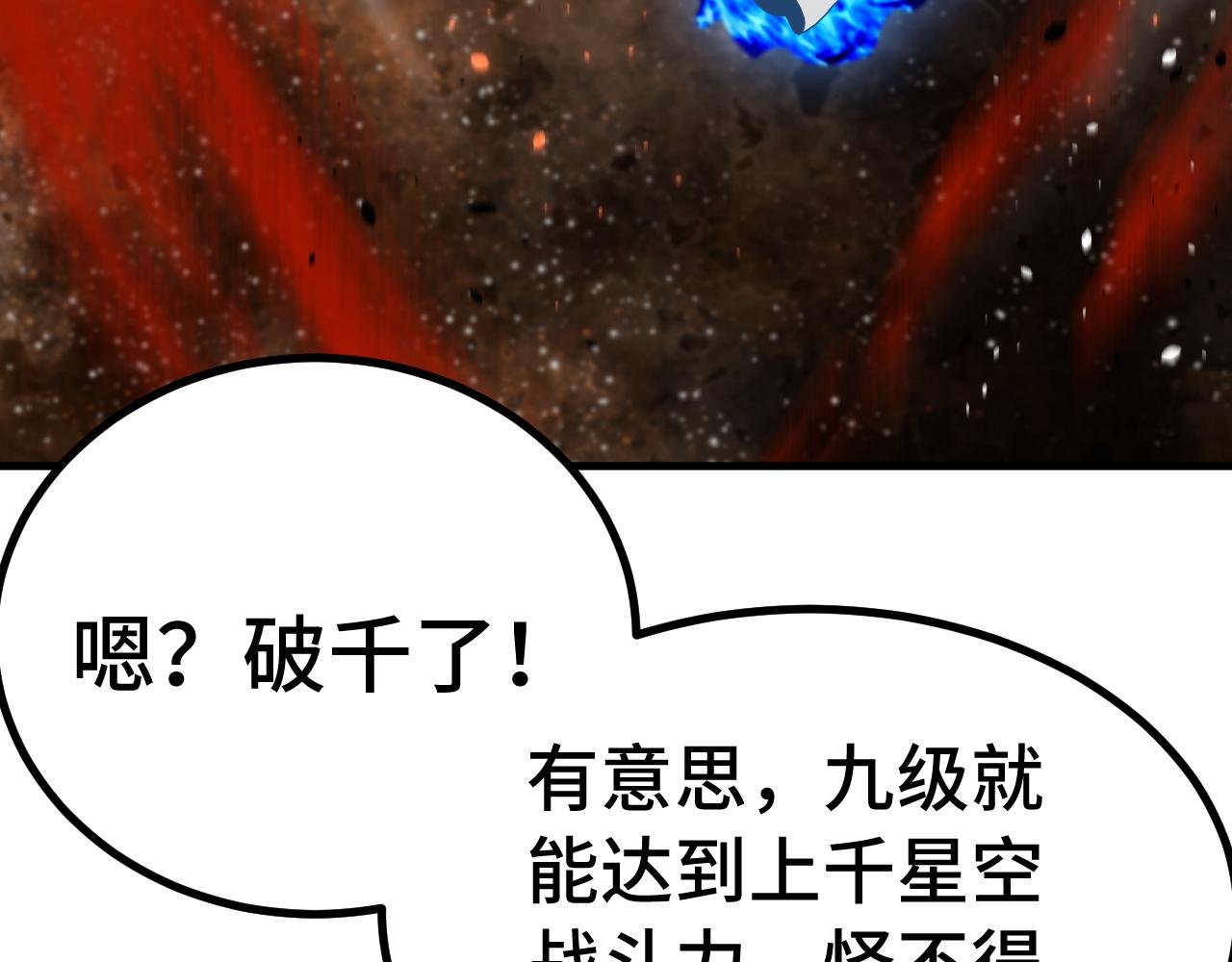 更新调整说明