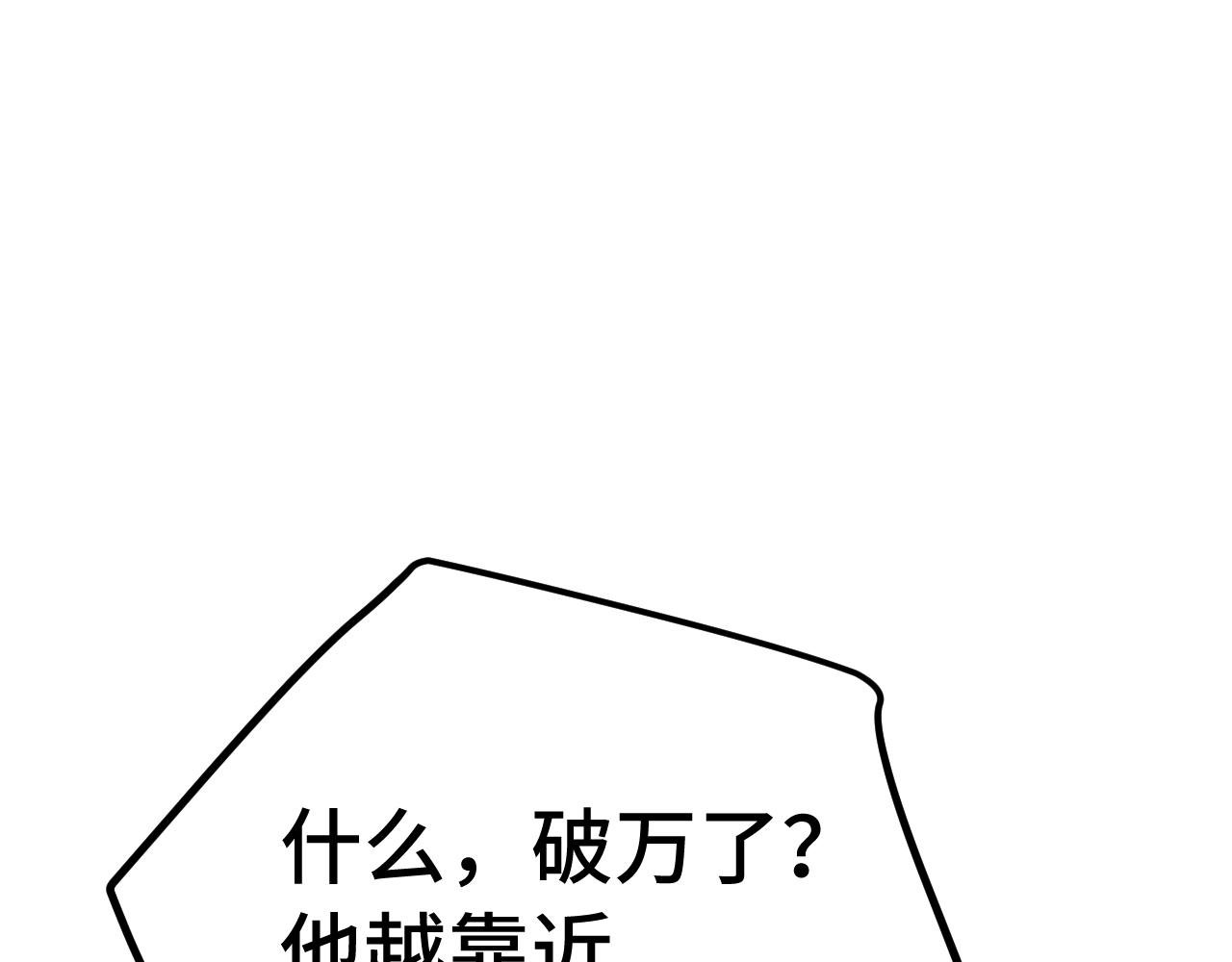 更新调整说明