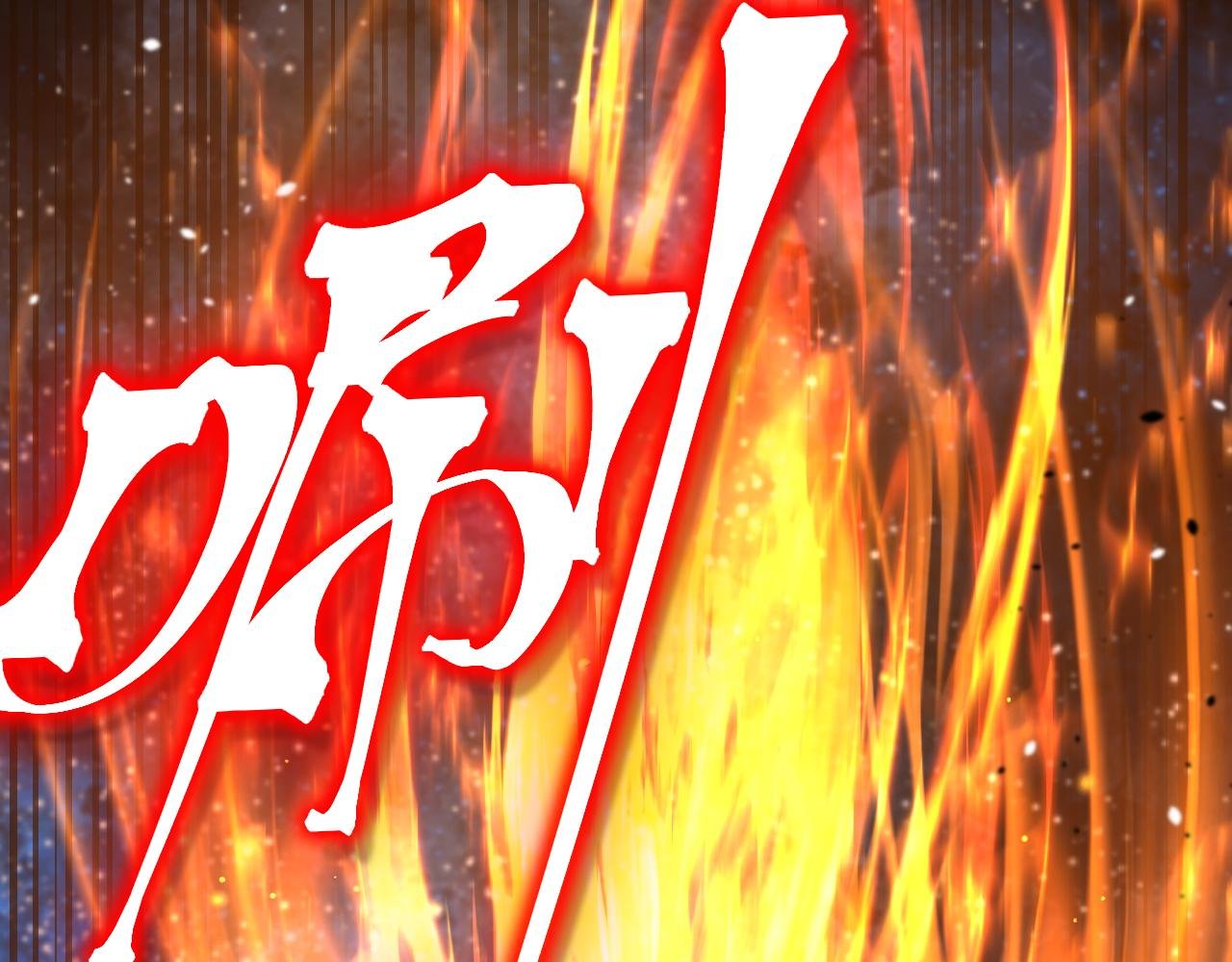 第230话