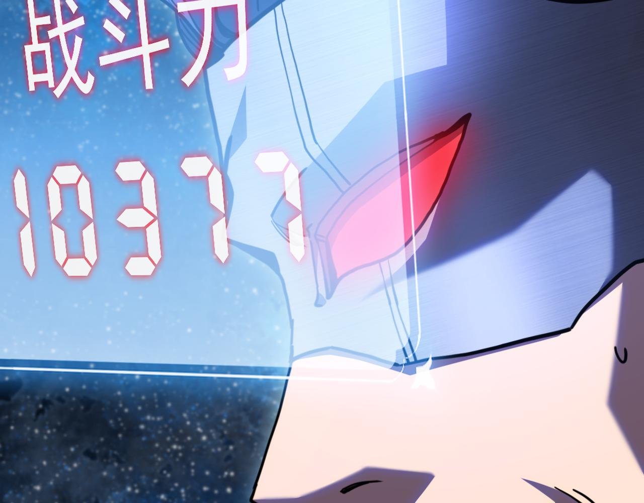 第230话