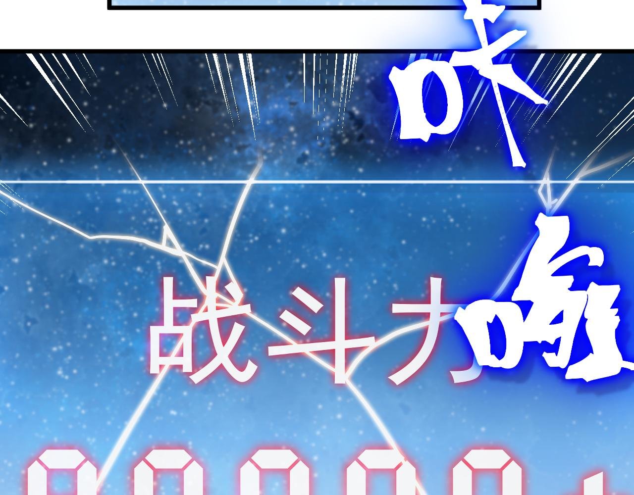 第230话