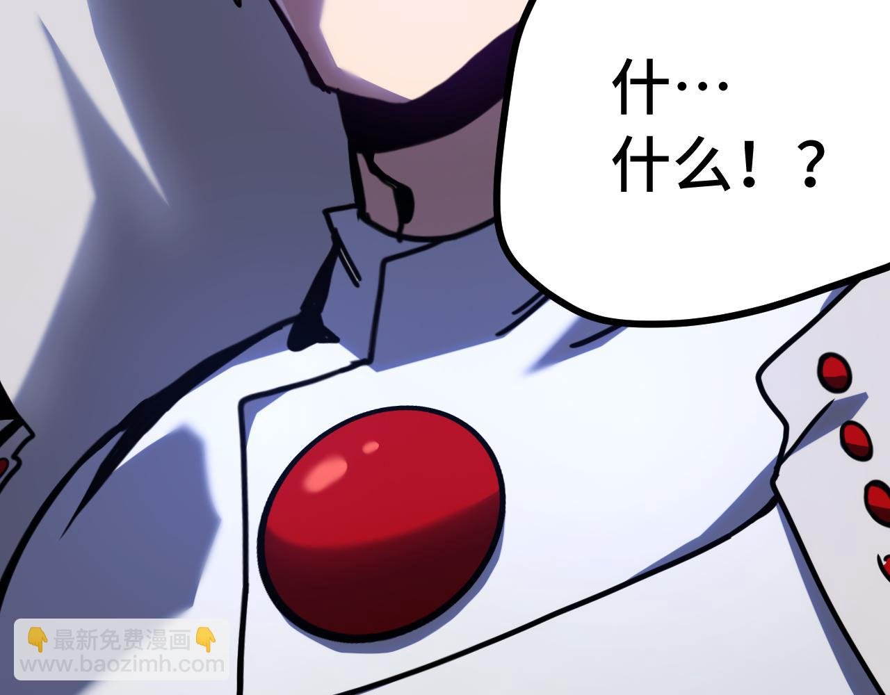 第230话