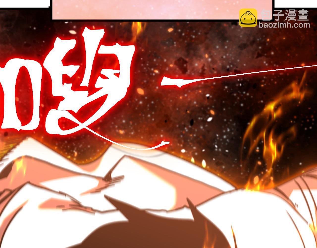 第230话
