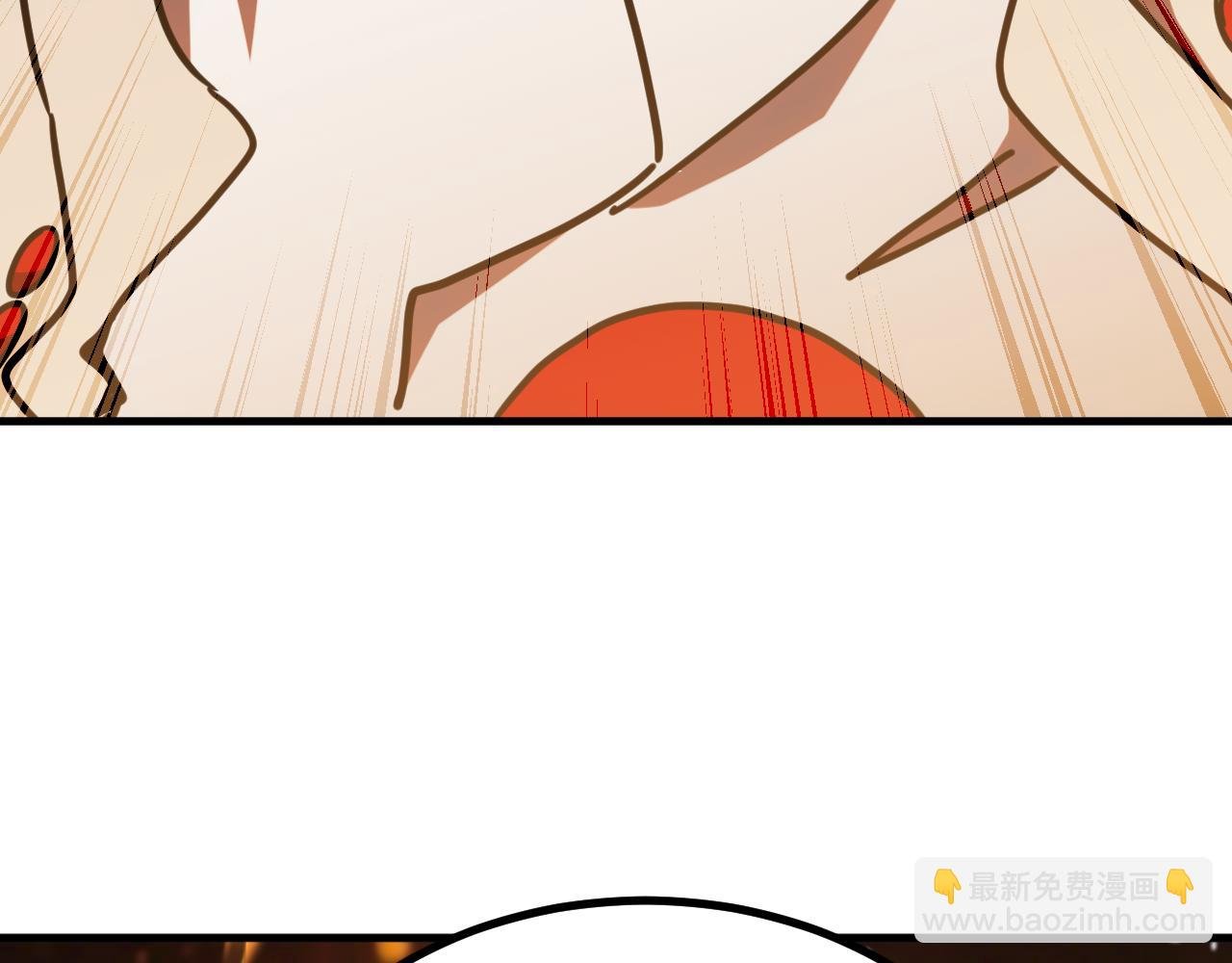 第230话