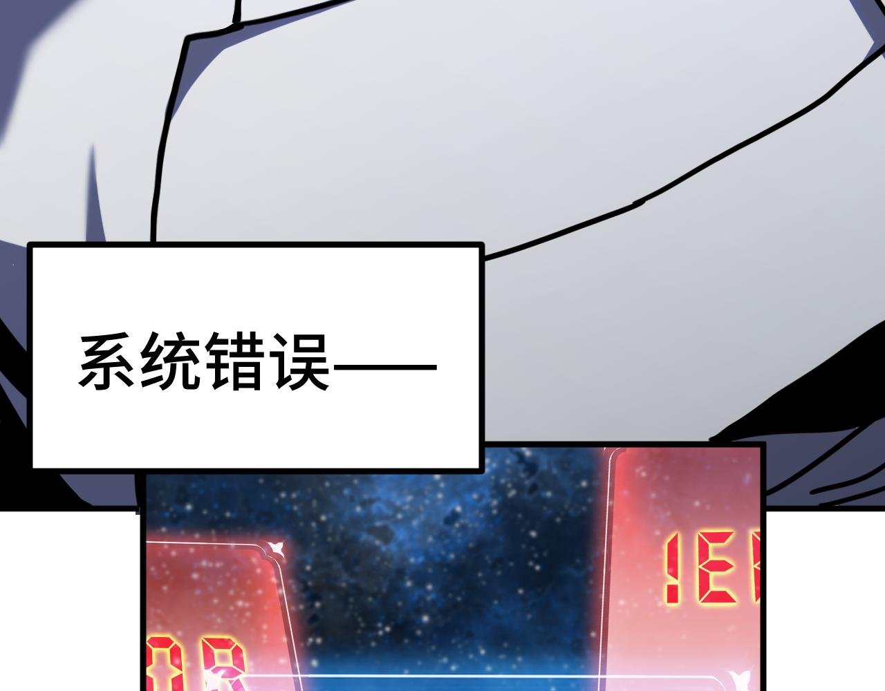 第230话
