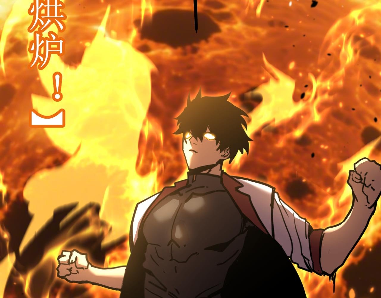 第230话