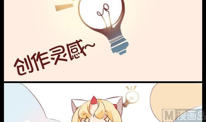 灵感这东西