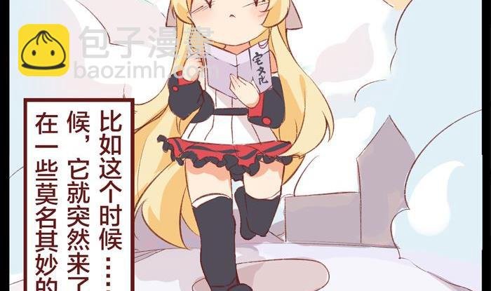 灵感这东西