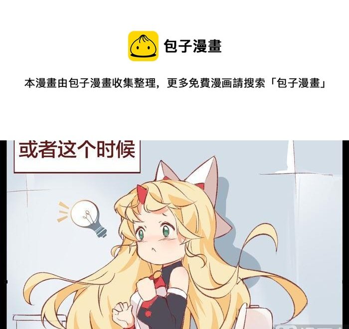 灵感这东西