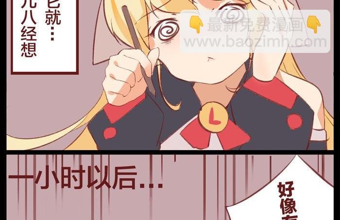 灵感这东西