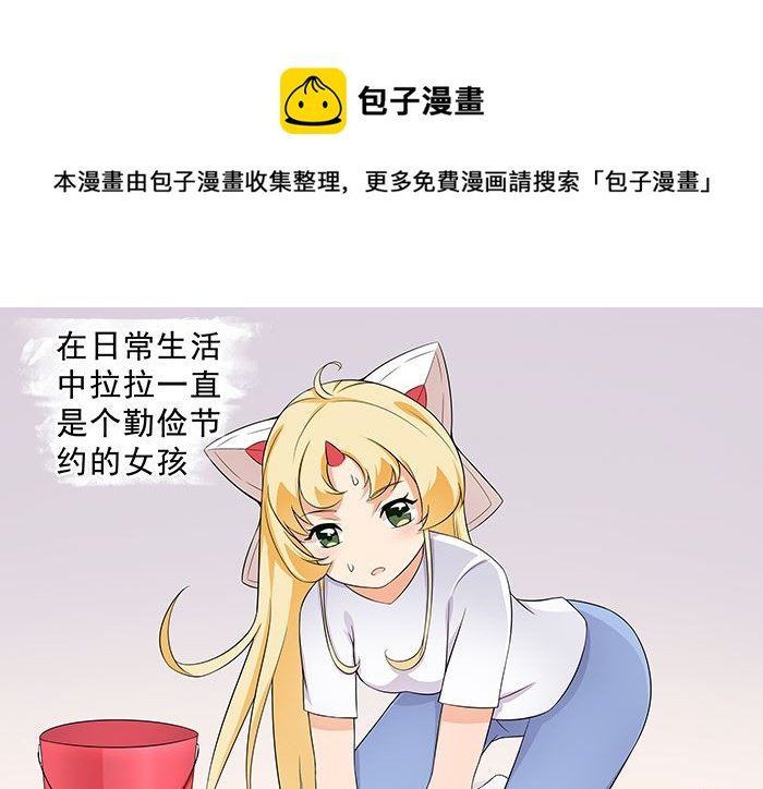 花钱方式