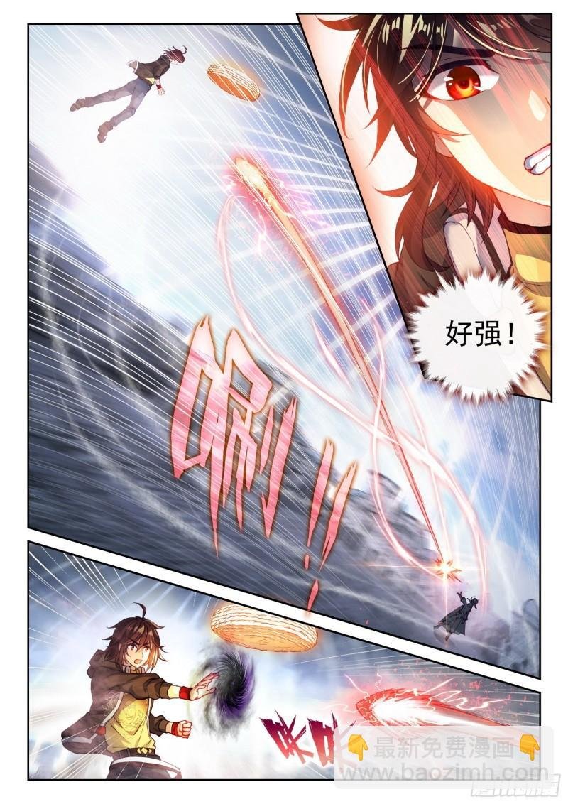 149 一元涅槃