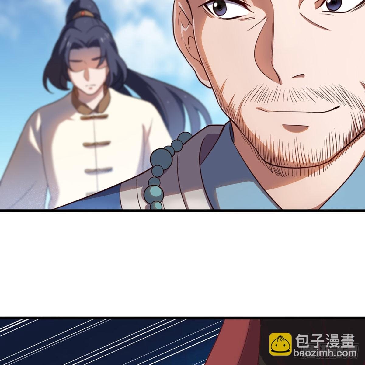 第二百二十三话 痛下杀手